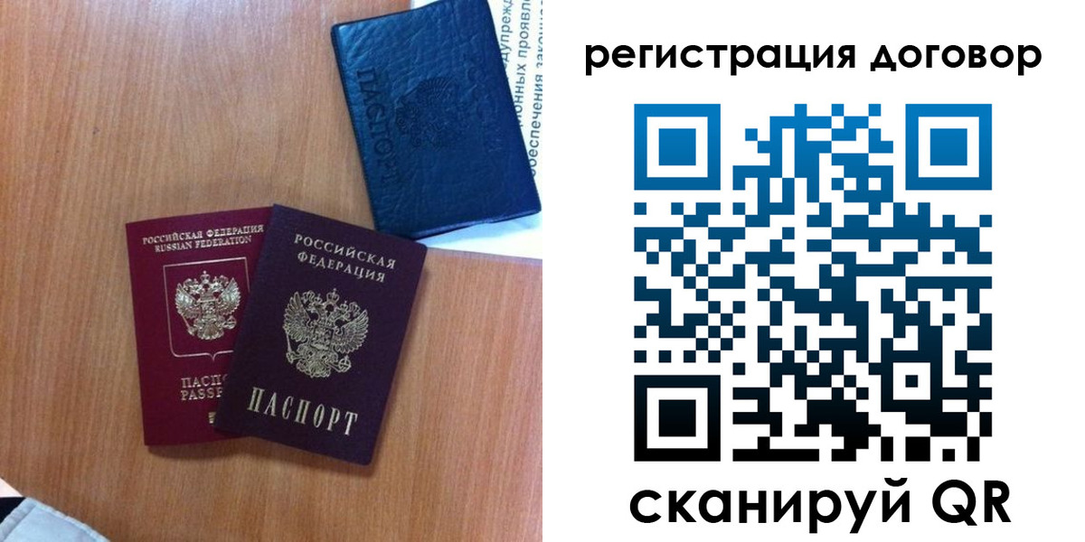 форма 3 в Сунже