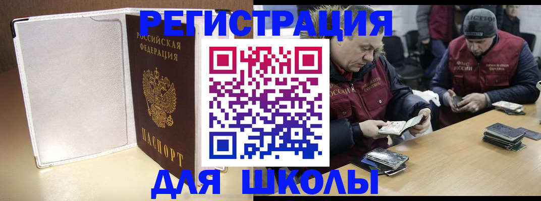 пропишу в квартире в Сунже